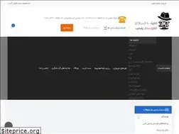 Sites similar to takhfifcenter.com