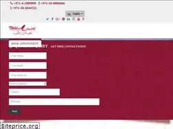 Sites similar to takhlees.ae