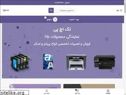 Sites similar to takhp.com