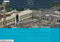 Sites similar to takhsispars.com