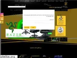 Sites similar to takht-jamshid.com