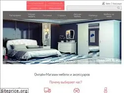 Sites similar to takhta.kz