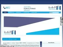Sites similar to takhzeen.ae