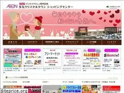 Sites similar to taki-ct.jp