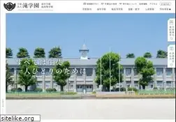 Sites similar to taki-hj.ac.jp