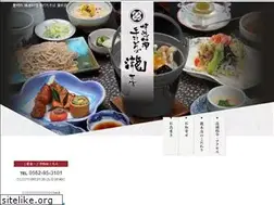Sites similar to taki-honten.com