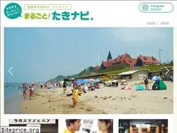 Sites similar to taki-kirari.jp
