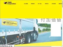Sites similar to taki-kk.co.jp