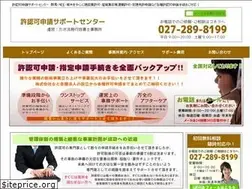 Sites similar to taki-kyoka.com