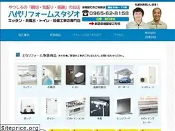 Sites similar to taki-r.jp