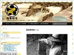 Sites similar to taki-youhou.jp