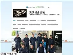 Sites similar to takiban.jp