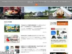 Sites similar to takibi.style