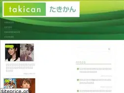 Sites similar to takican.com