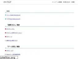 Sites similar to takichannel.com