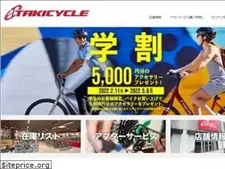 Sites similar to takicycle.com