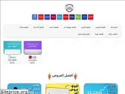 Sites similar to takieef.com