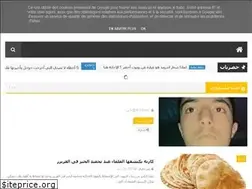 Sites similar to takif3.blogspot.com