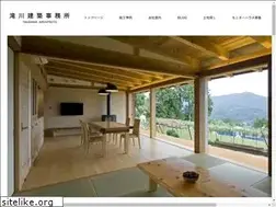 Sites similar to takigawa-cst.com
