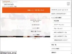 Sites similar to takigawa-ds.com