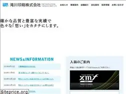 Sites similar to takigawa-print.com