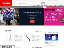Sites similar to takigen.co.jp