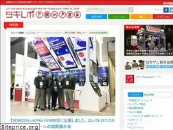 Sites similar to takigen.report