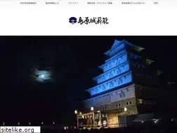 Sites similar to takiginou.jp