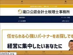 Sites similar to takiguchi-cpa.com