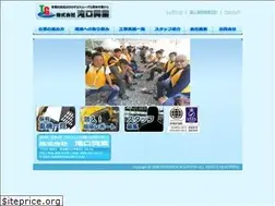 Sites similar to takiguchi-k.co.jp