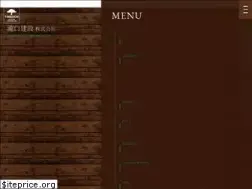 Sites similar to takiguchi.net