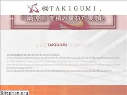 Sites similar to takigumi.jp