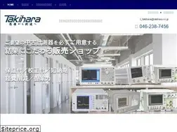 Sites similar to takihara.co.jp