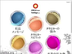 Sites similar to takihyo.co.jp