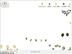 Sites similar to takii-tanedikara.com