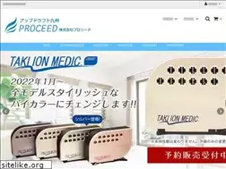 Sites similar to takiionmedic.shop