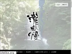 Sites similar to takijiman.jp
