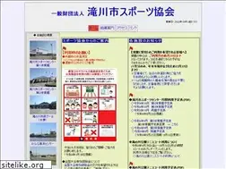Sites similar to takikawa-taikyou.jp