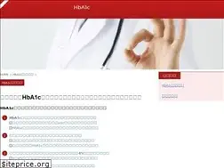 Sites similar to takikawahall.com