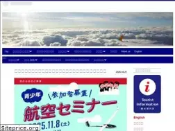 Sites similar to takikawaskypark.jp