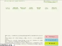 Sites similar to takikoto.com