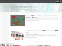 Sites similar to takilog.com