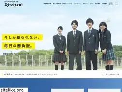 Sites similar to takimoto.co.jp