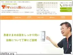 Sites similar to takimura-dc.com