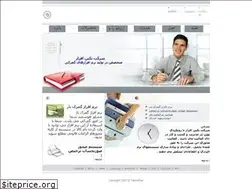 Sites similar to takinafzar.com
