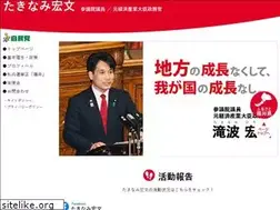Sites similar to takinami.info