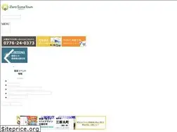 Sites similar to takinamihome.jp