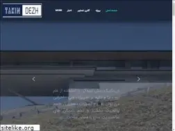 Sites similar to takindezh.ir