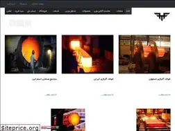 Sites similar to takinfoolad.com