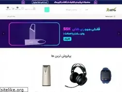 Sites similar to takinmall.com